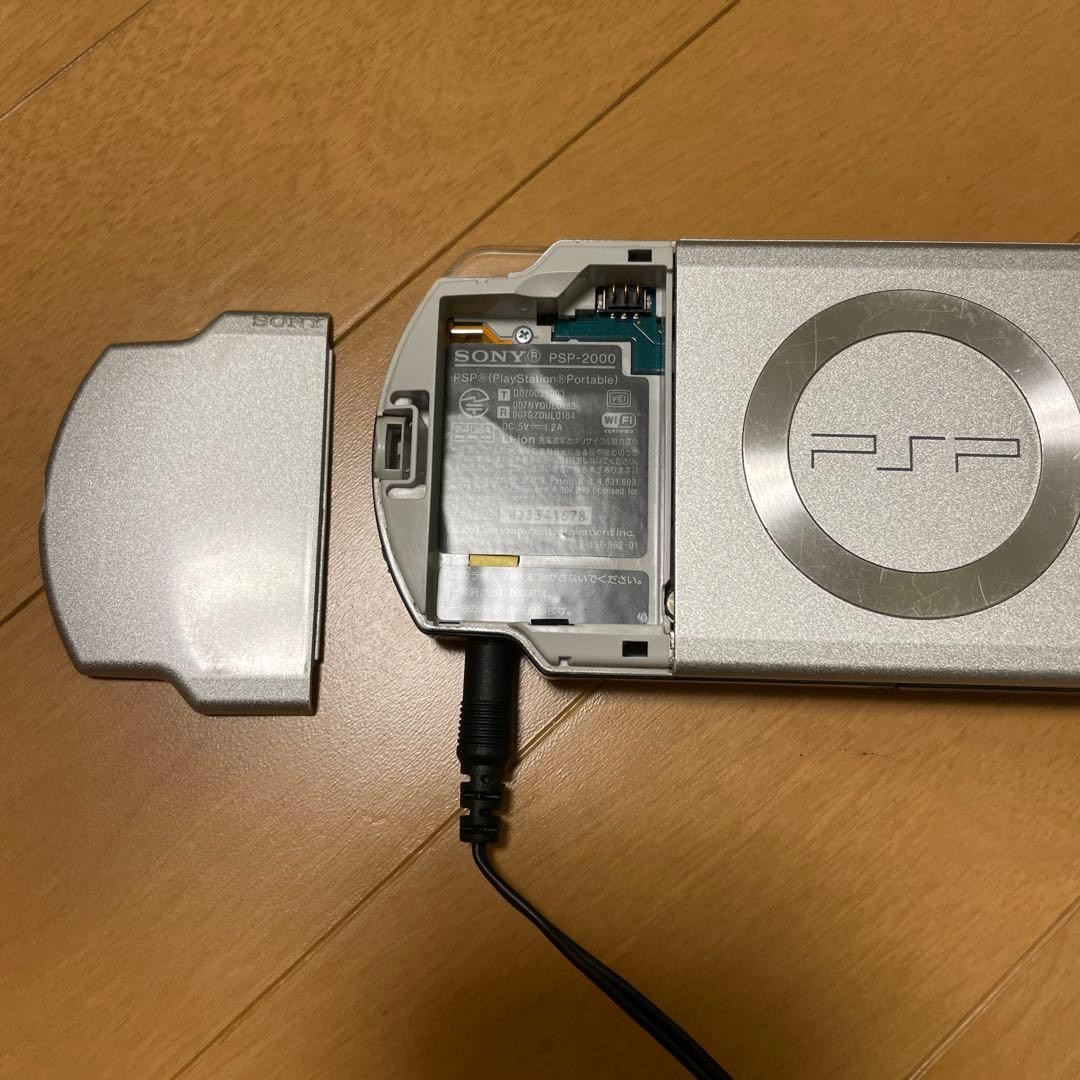 PSP 2000 Silver Handheld Console with SD Card UMD Support No Battery