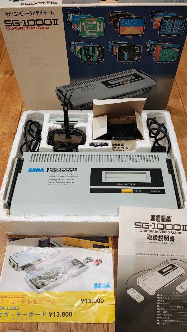 SEGA SG-1000 Mark II Console 1984 Japan Vintage Rare Retro s2269M