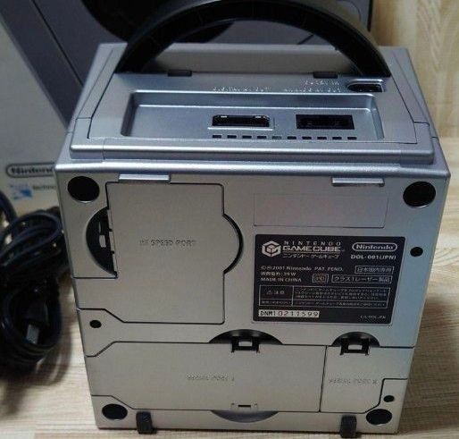 Nintendo GameCube Silver DOL-001 Console Complete Boxed Japan Working
