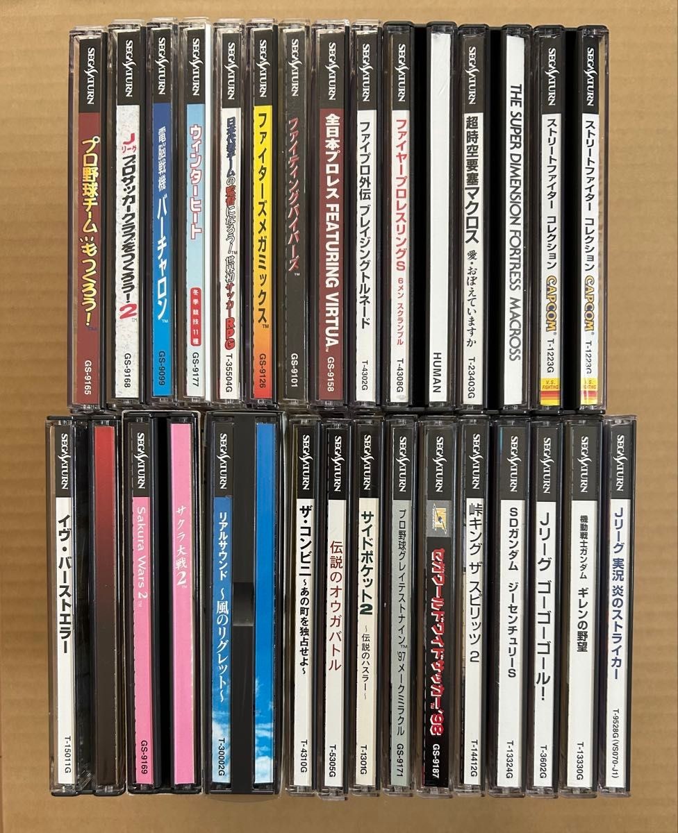 Sega Saturn console, 25 games, 2 controllers, memory set, Tested from Japan