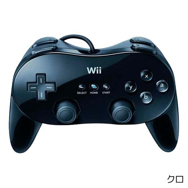 Nintendo Wii RVL-001 Console remote Nunchuck Region US Authentic tested