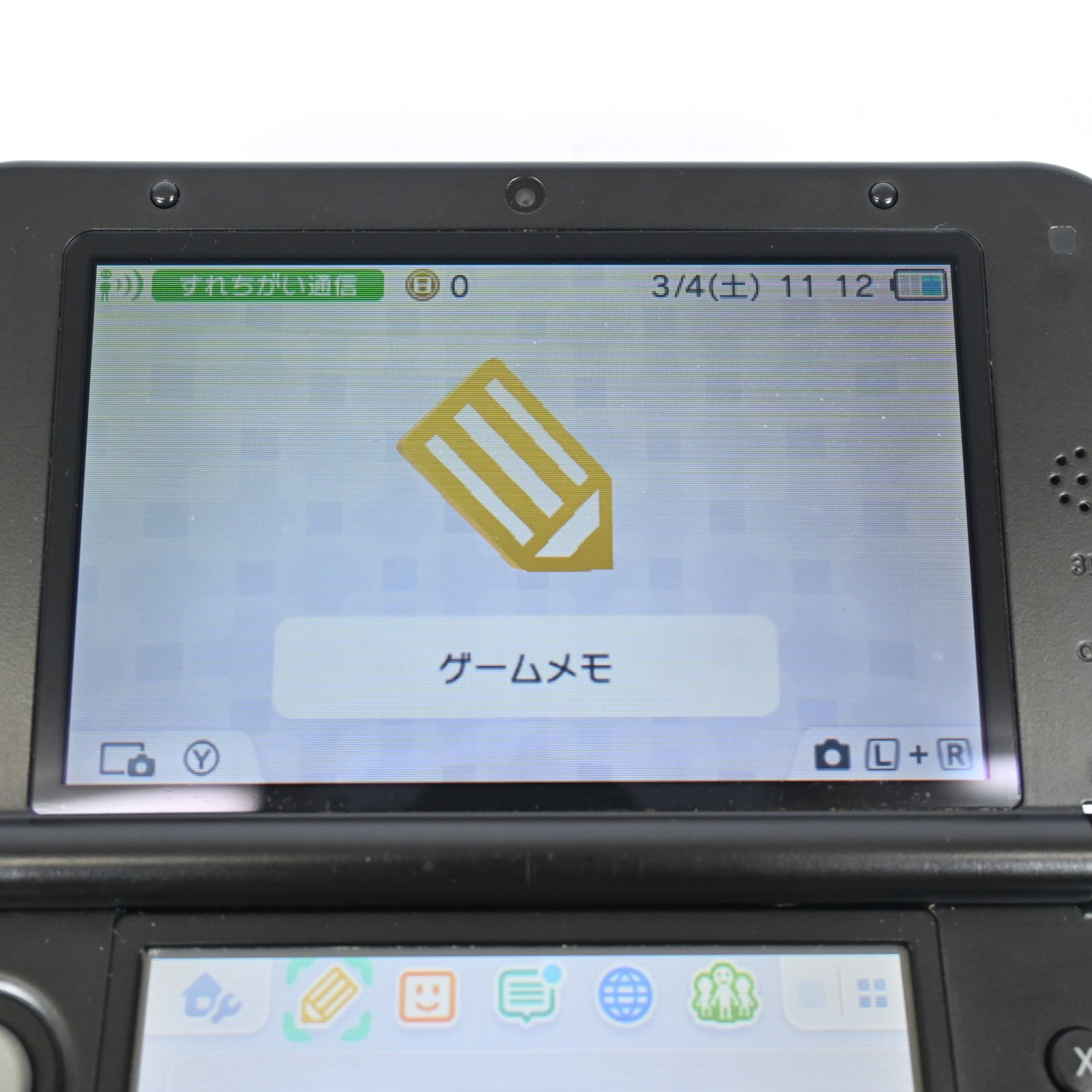 Nintendo 3DS LL Monster Hunter 4 Special Pack Gore Magala Black Console