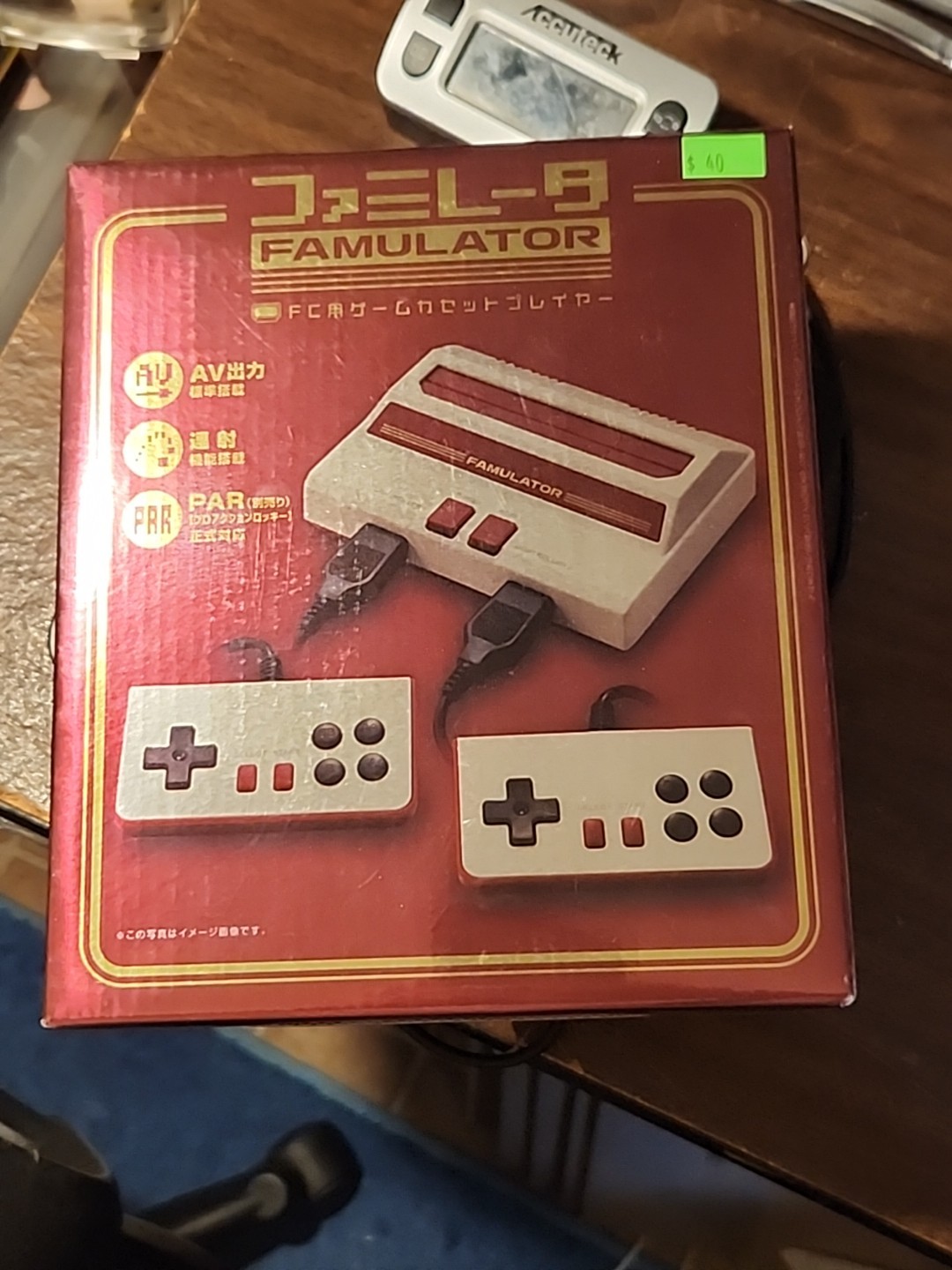 Nintendo Famulator Cyber Game Console for Famicom open box
