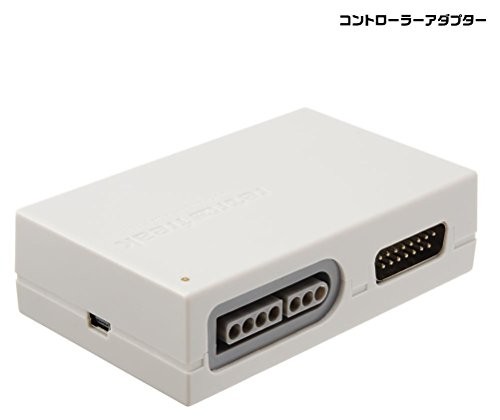 Retro freak retro game compatible controller adapter set