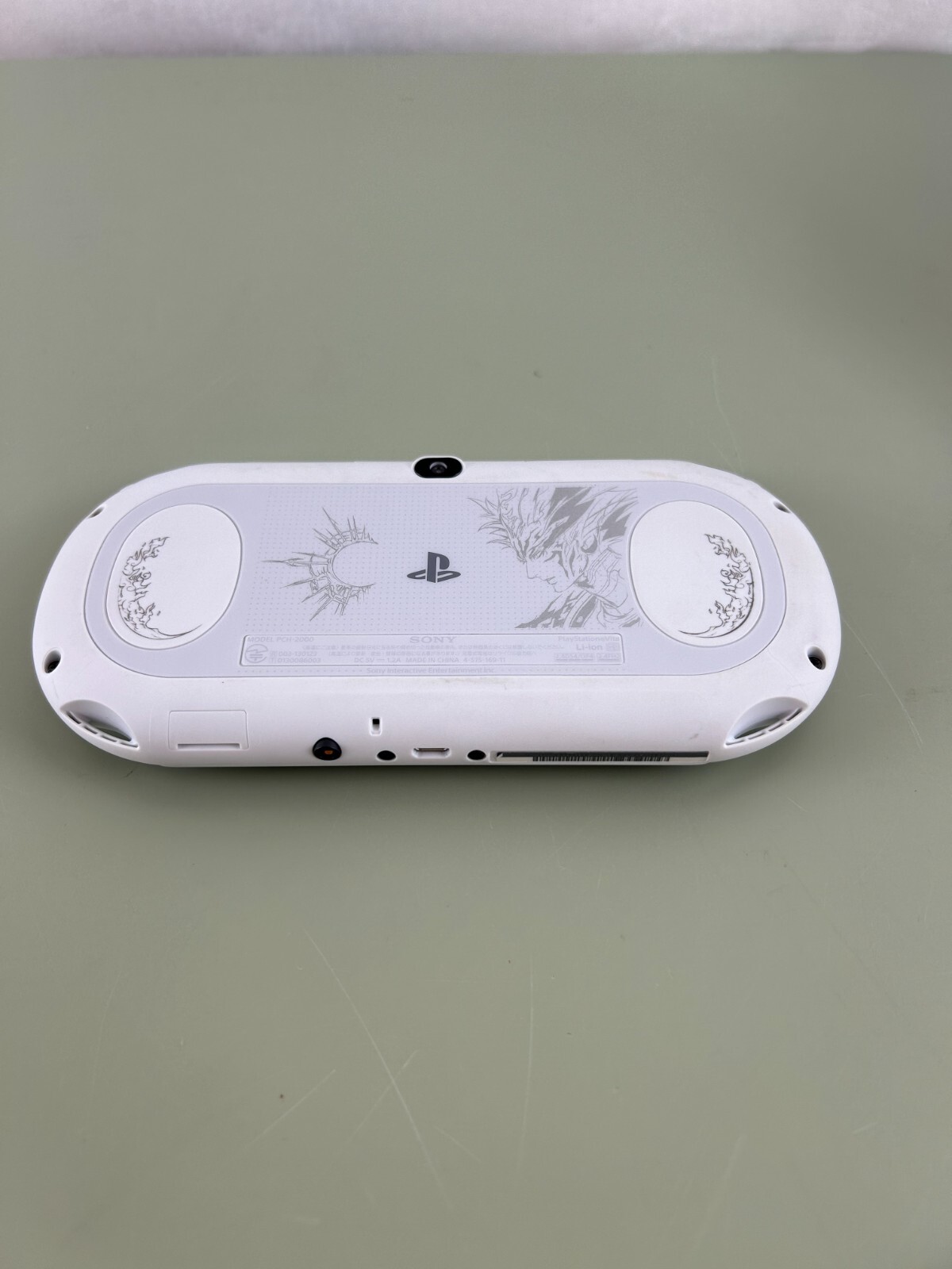 PS Vita Saga Scarlet Grace Special Edition Glacier White Console