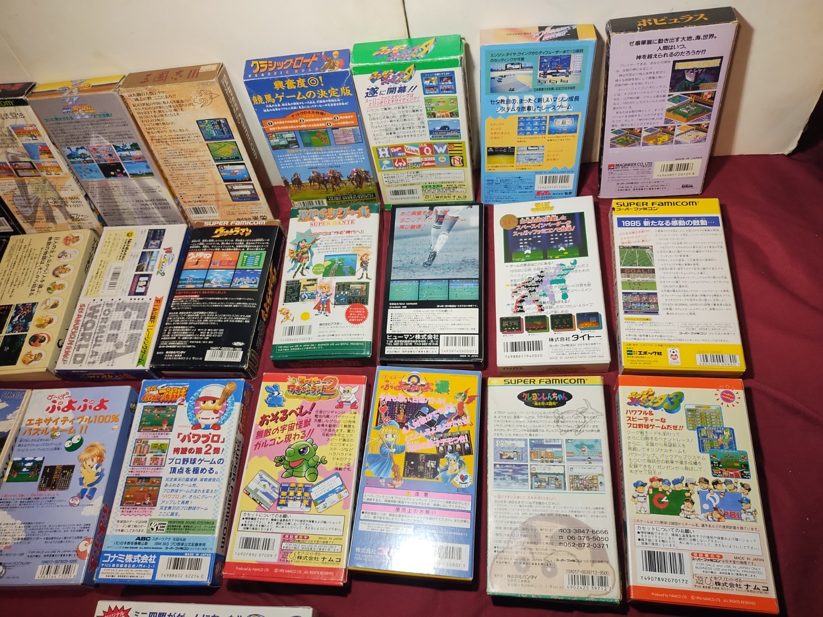 25 Nintendo Super Famicom Games w Boxes Many Complete