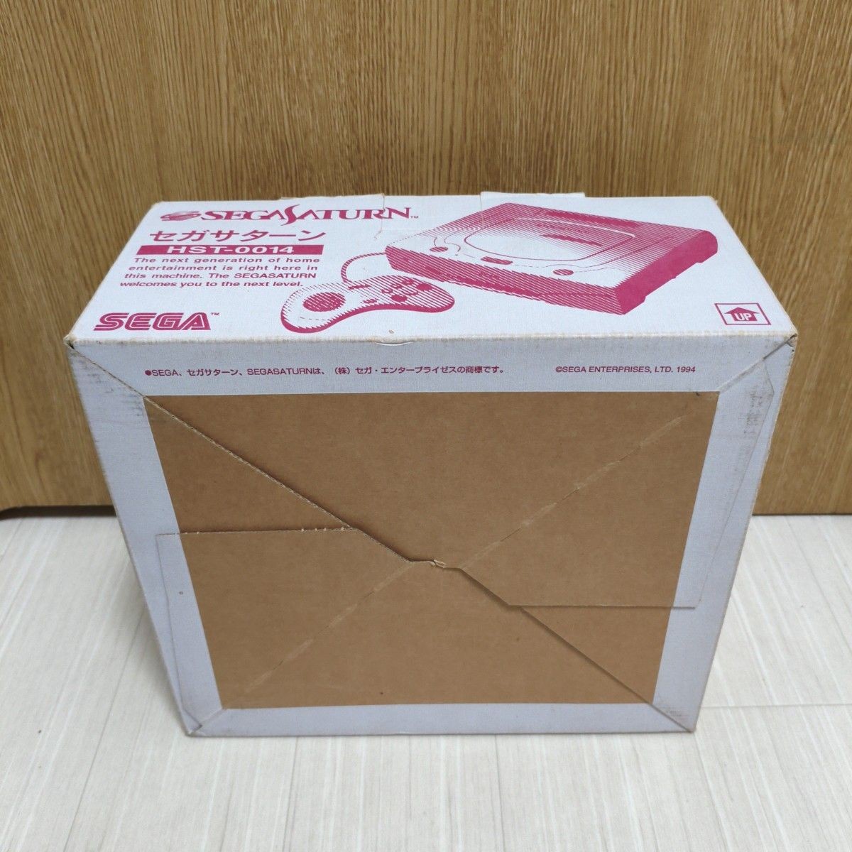 Sega Saturn HST-0014 Console Box Manual Cables Tested Japan