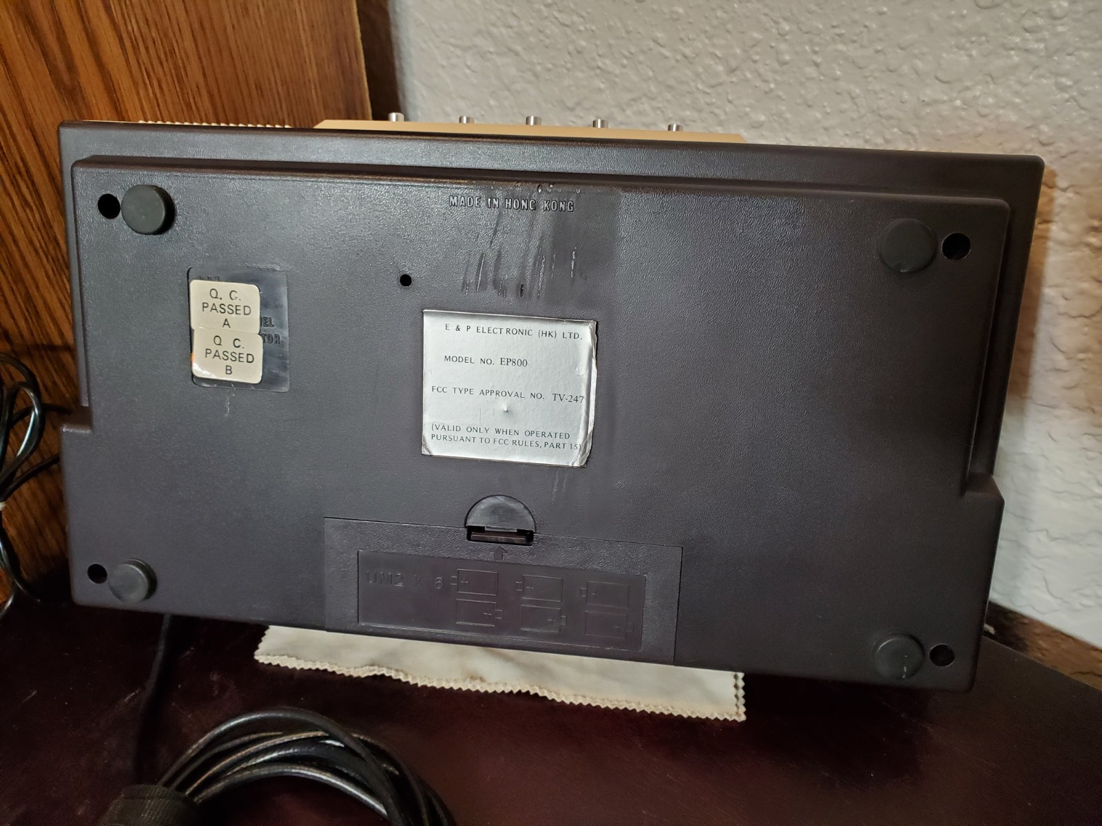 Magnavox E & P EP800 VINTAGE Electronic Video Game 1977, 4 modes, TESTED GOOD