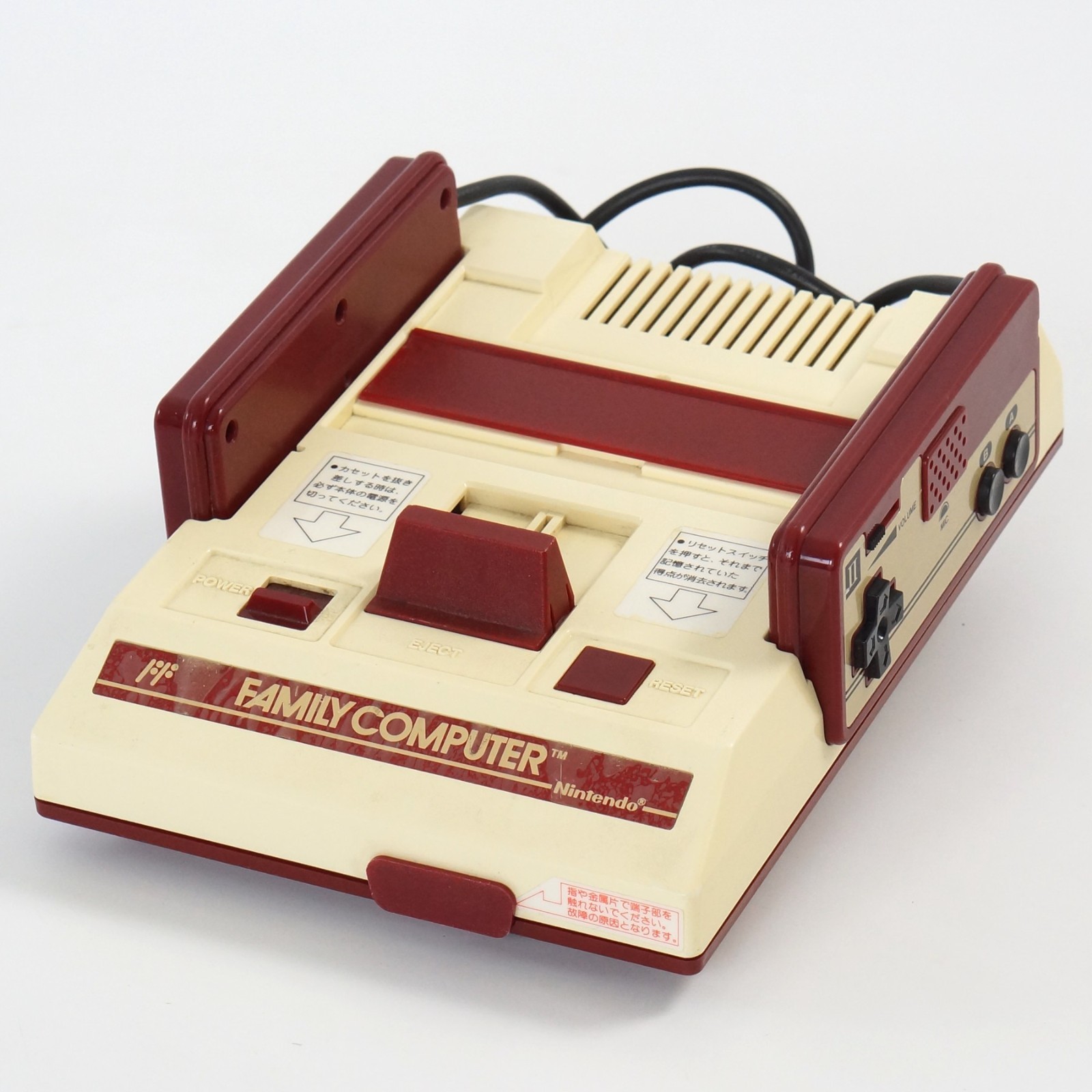 Nintendo Famicom Console HVC-CPU-GPM-02 Tested HVC-001 System only HC5336583