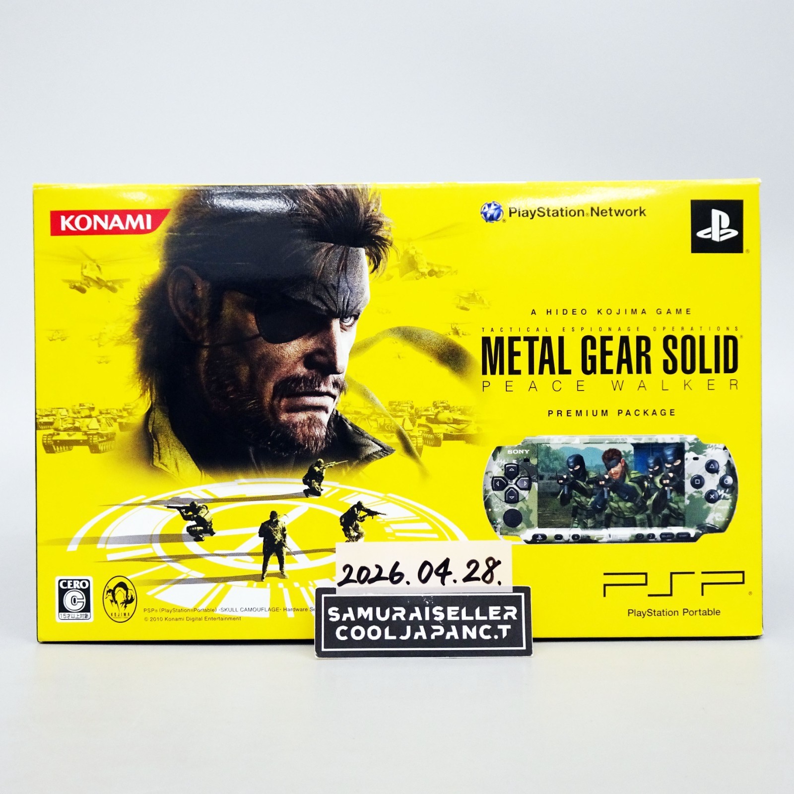 Sony PSP Metal Gear Solid Peace Walker Premium Package Console Japan NEW
