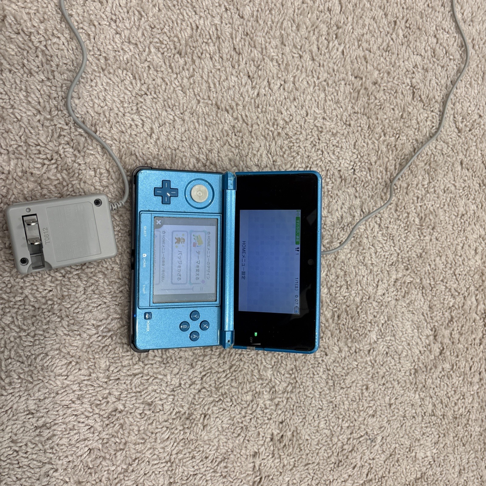 Nintendo 3DS Light Blue Console *JAPANESE* *READ DESCRIPTION*