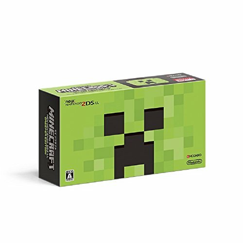 MINECRAFT CREEPER EDITION NEW Nintendo 2DS LL Game Console Japan ver. NEW