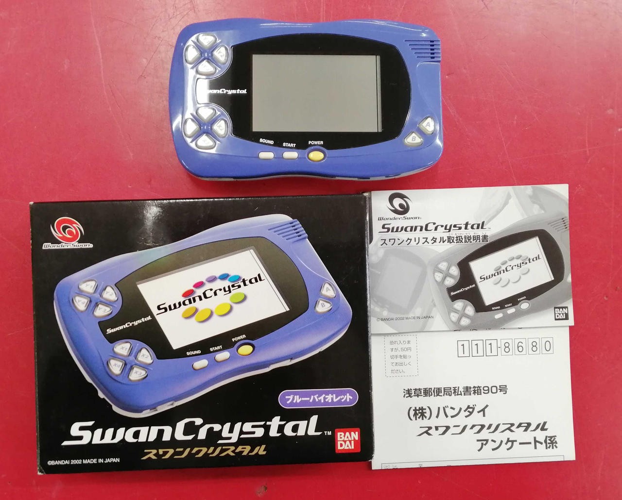 WonderSwan Crystal Model Number SCT 001 BANDAI