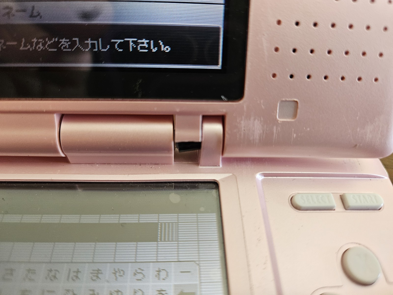 Nintendo DS Candy Pink (Japan) Bundle (3) Games Pokémon White *Tested Pls Read
