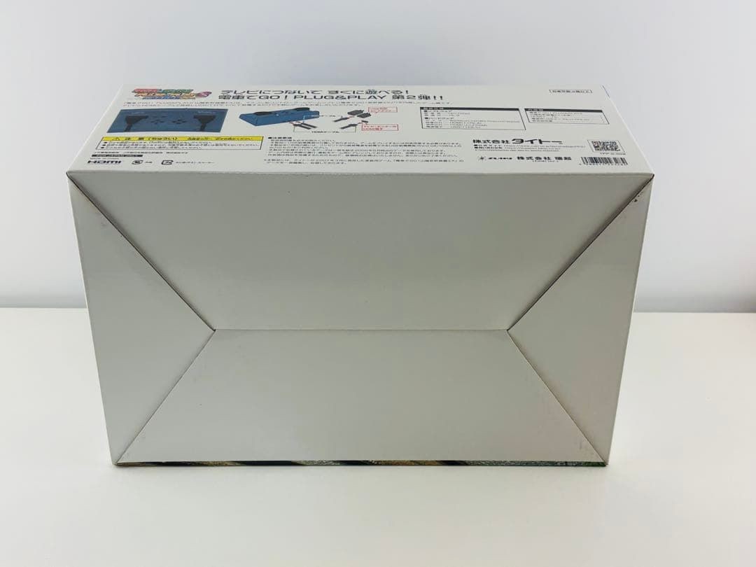 Densha de GO Plug & Play 2 Sanyo Shinkansen EX Train Simulator Japan New