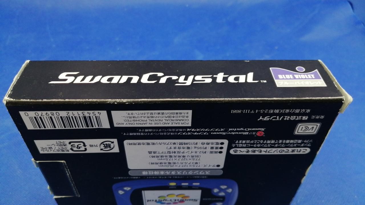 SWANCRYSTAL Model SWJ 555T1B BANDAI