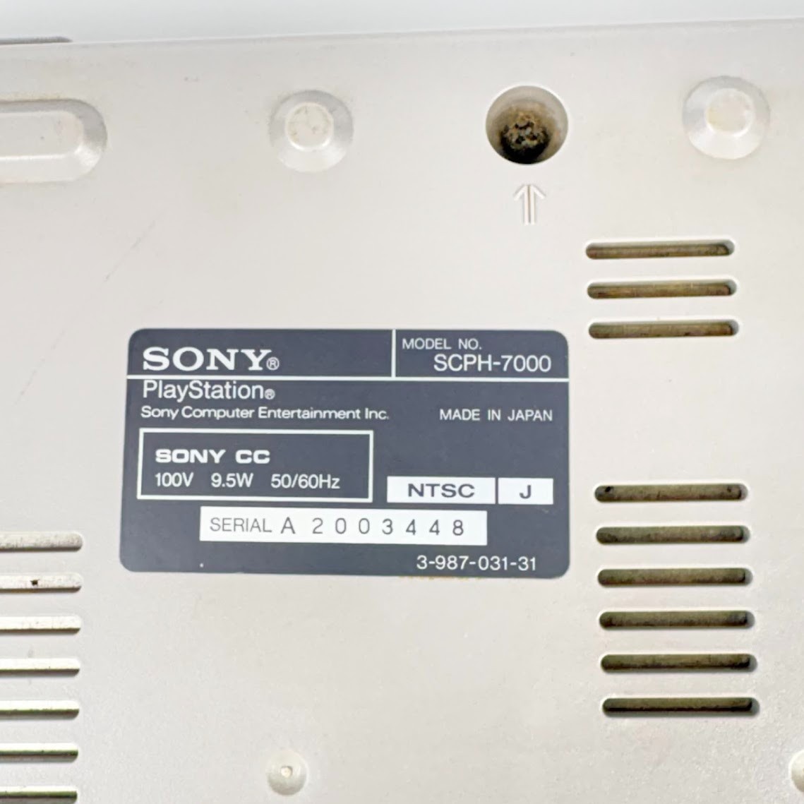 Sony PlayStation PS1 SCPH-7000 Console NTSC-J Read Error For Parts