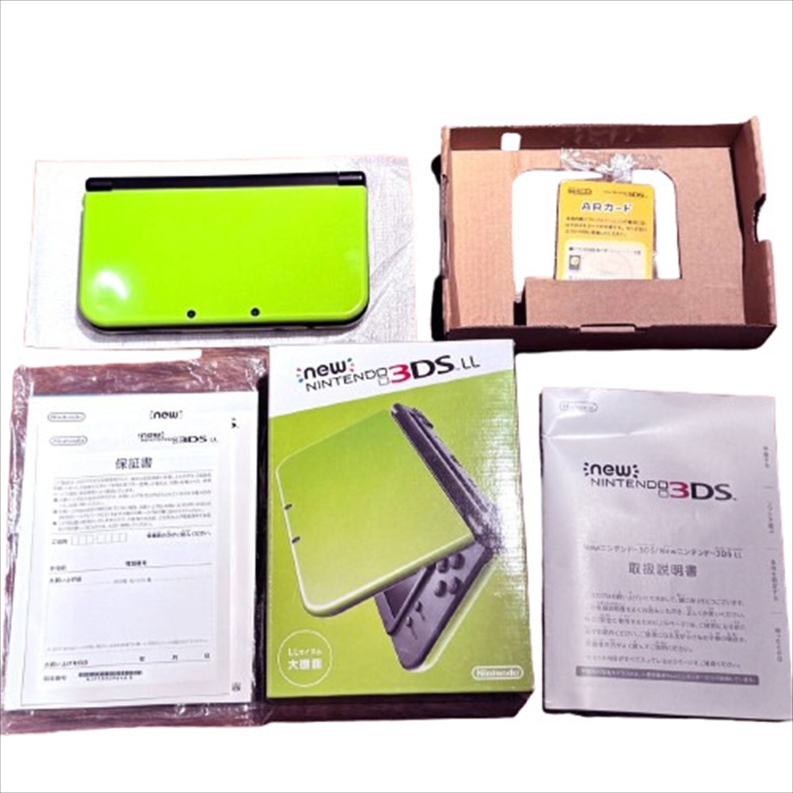 Nintendo NEW 3DS LL XL Lime Green Black Color Console Box Manual Mint