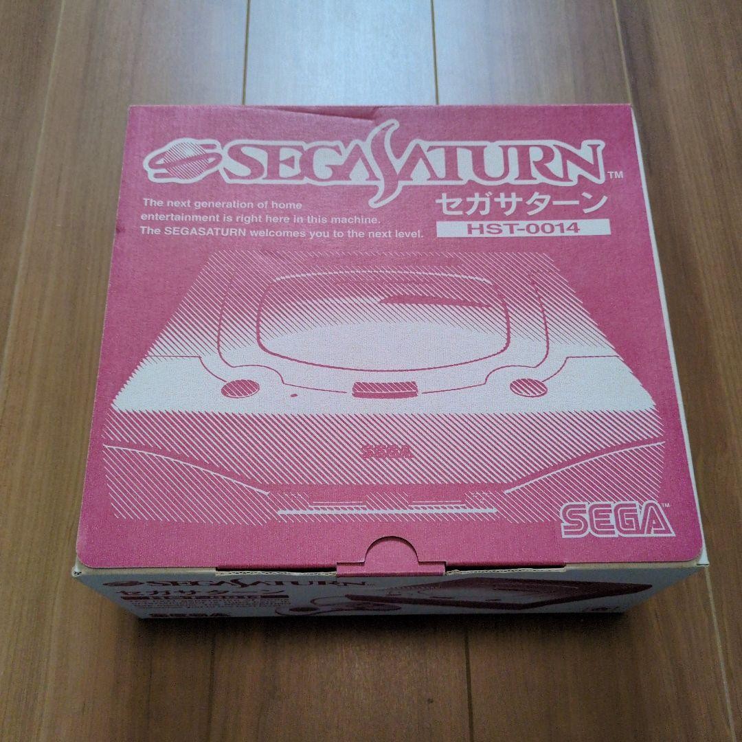 Tested and complete SEGA Saturn console mist gray HST 0014 SEGA