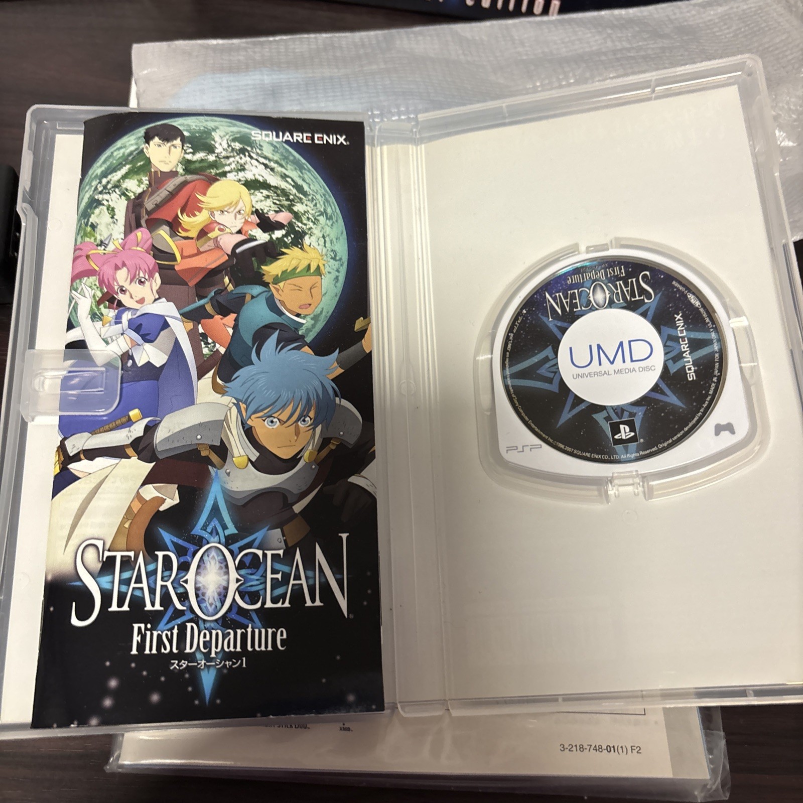 Sony PSP-2000 Console Star Ocean Limited Edition Charger Game Box Japanese