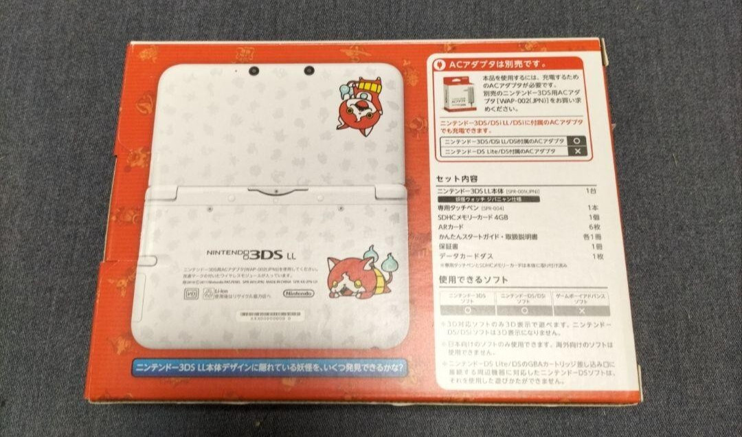 Nintendo 3DS LL Yokai Watch Edition Jibanyan Pack Unused 2014 Japan Hobby Game
