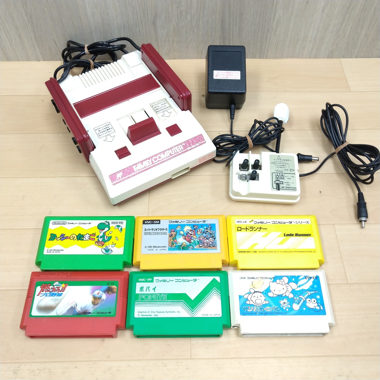 Nintendo Family Computer Famicom Console with 6 Games & Cables NES Japan HVC-001