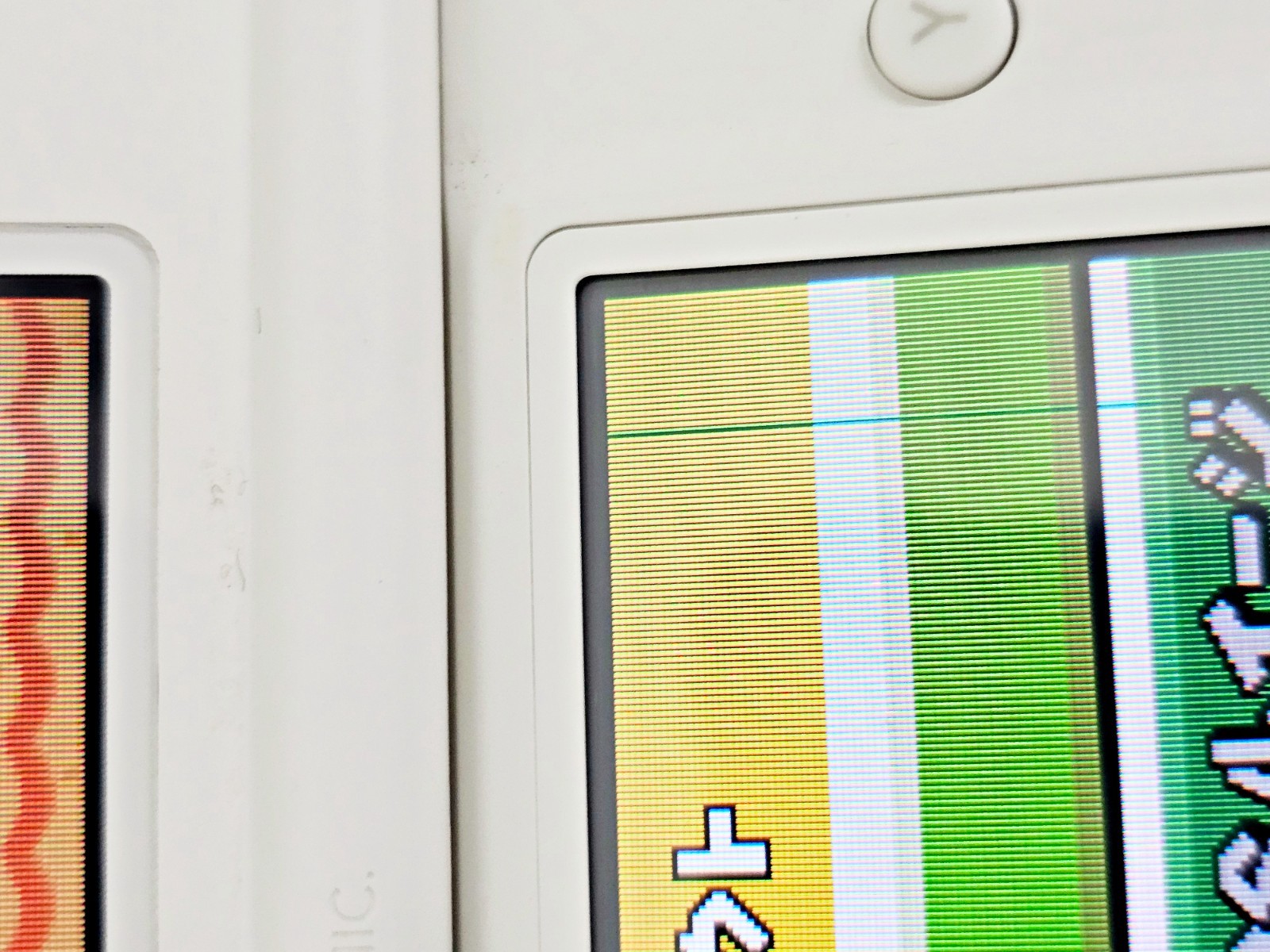 Nintendo DSi LL Console White 199 Japan JUNK