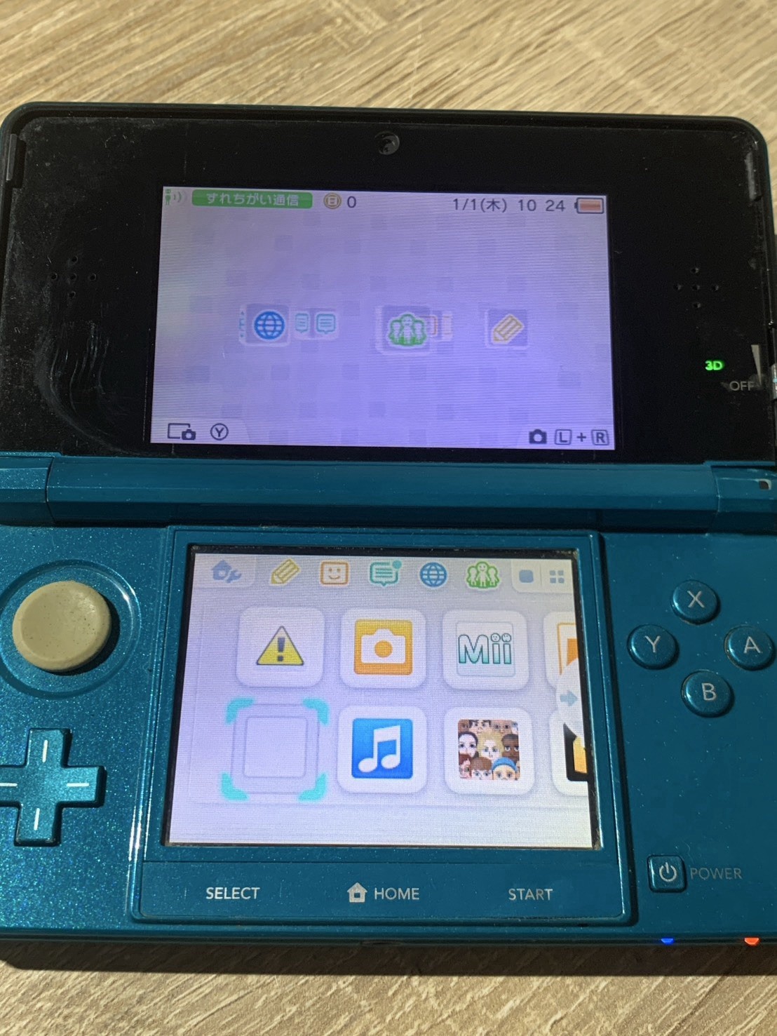 2088 Nintendo 3DS Aqua Blue Good TESTED