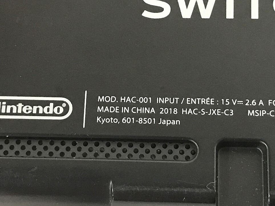 Nintendo Switch Red Blue Console HAC-001 w/ Joy Con + Dock + Charger +HDMI+BOX