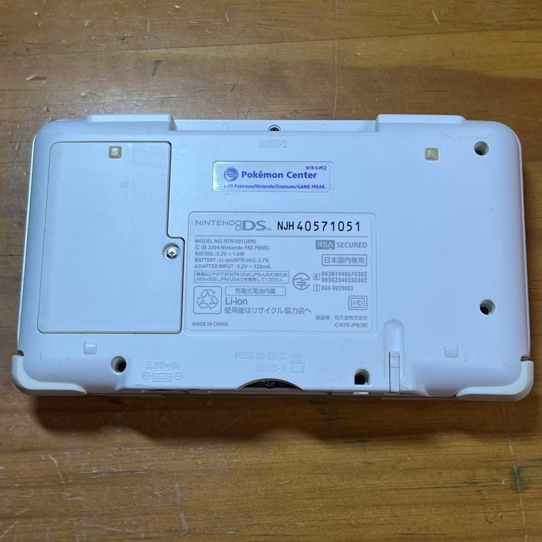 Nintendo DS Mew Edition 6202 From Japan