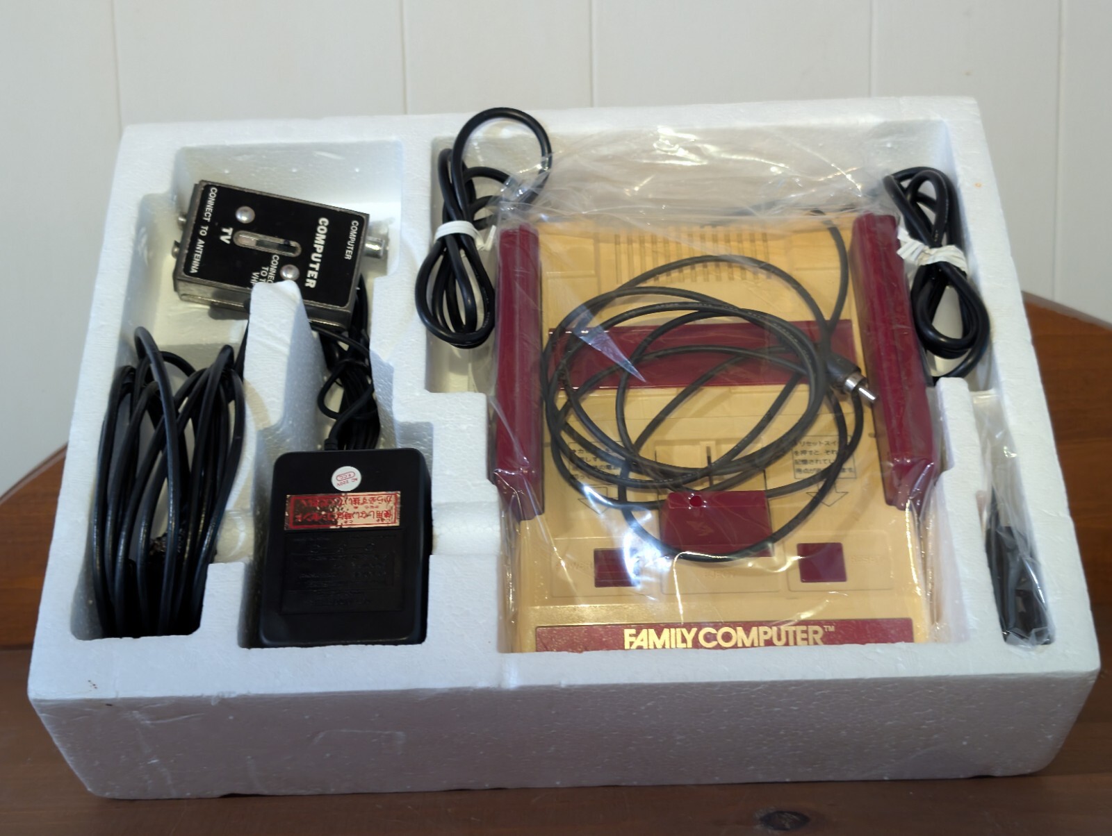 Famicom Console System HVC-001 Nintendo FC Japan C 0547