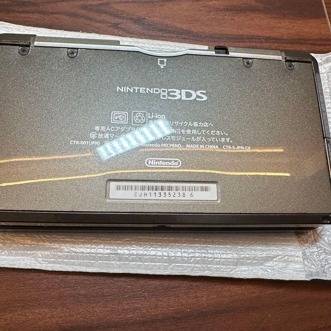 Nintendo 3DS Cosmo Black 5214 From Japan