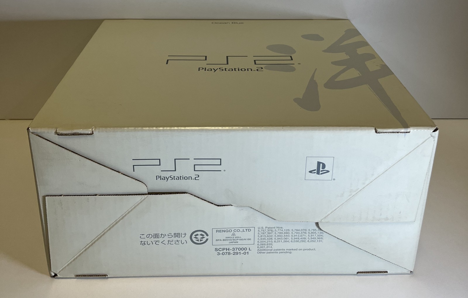 PLAYSTATION 2 LIMITED EDITION OCEAN BLUE SCPH 37000 L JAPAN 2002 CONSOLE