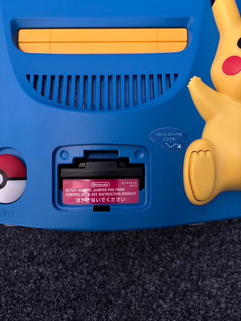 Nintendo 64 Pikachu Console with Box AC100V