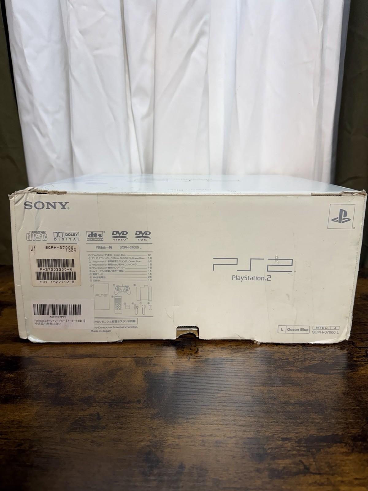 (USA SELLER) Sony PlayStation 2 Ocean Blue Console with Box