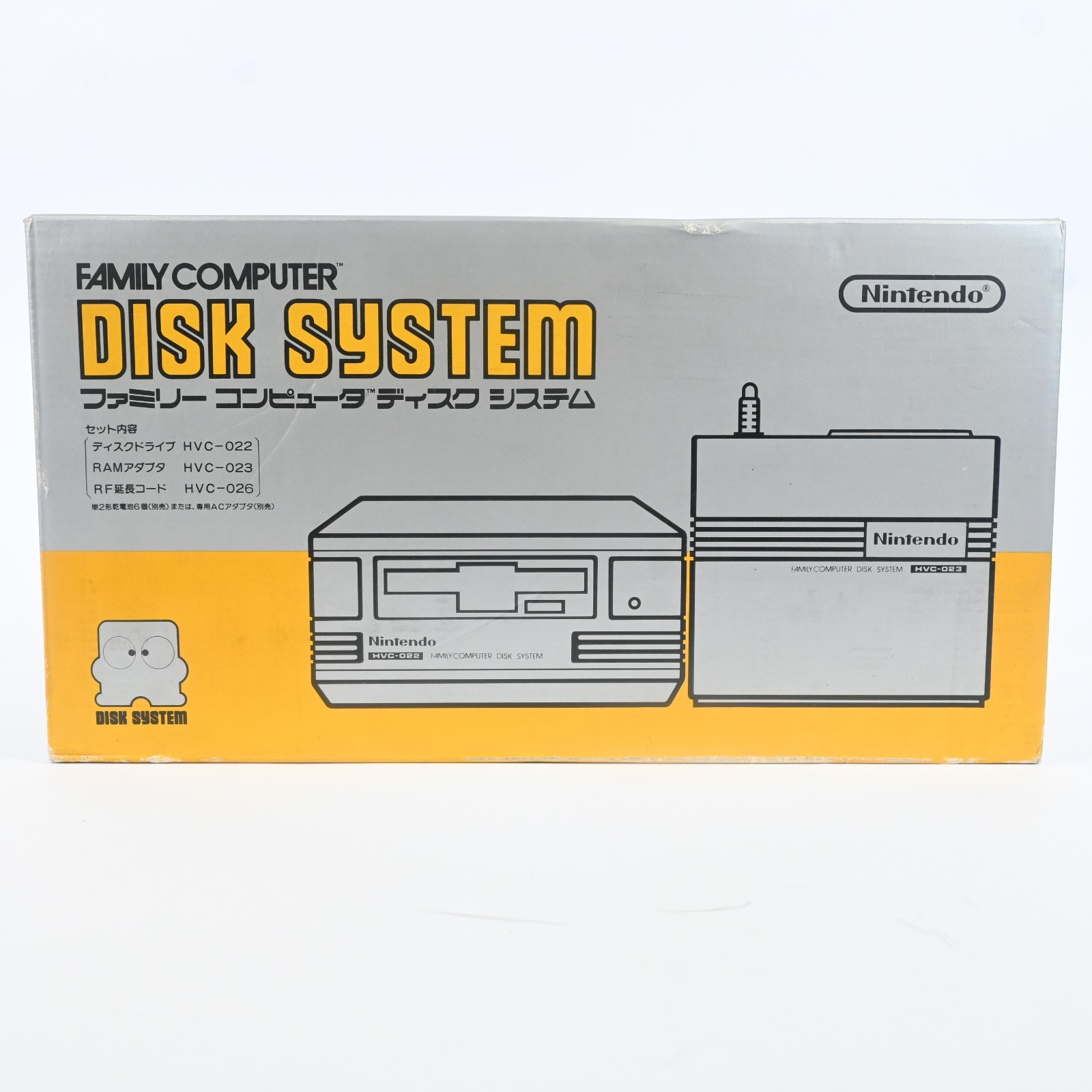 Nintendo Famicom Disk System HVC-022 HVC-023 RAM Adapter Complete CIB Untested