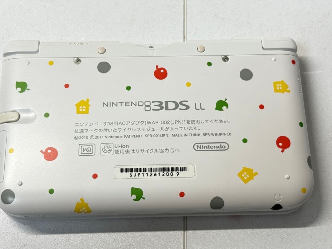 3DS/2DS/DS Nintendo3Dsll Animal Crossing Pack Main Unit Japan