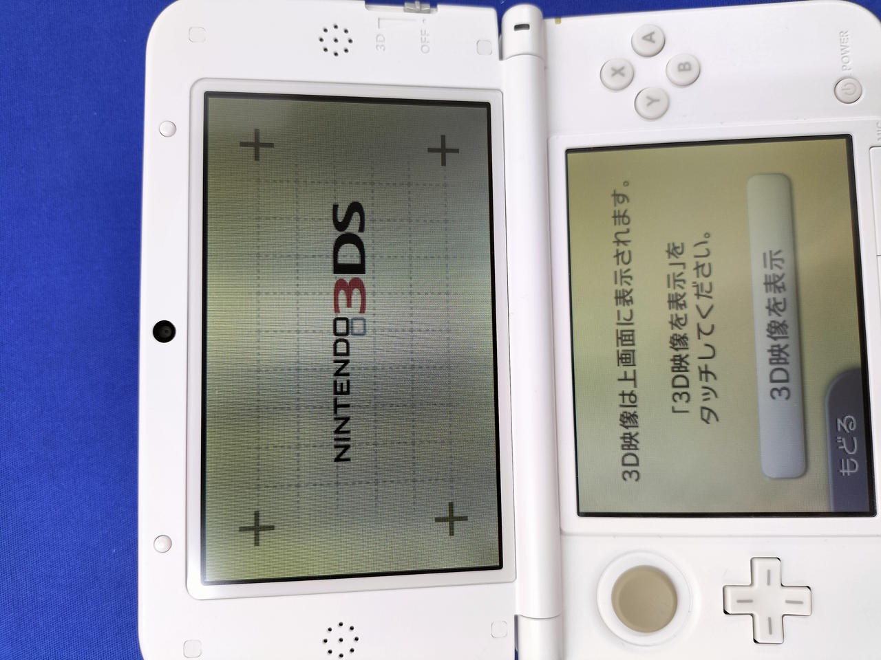 3DSLL Model number SPR S WAAA NINTENDO