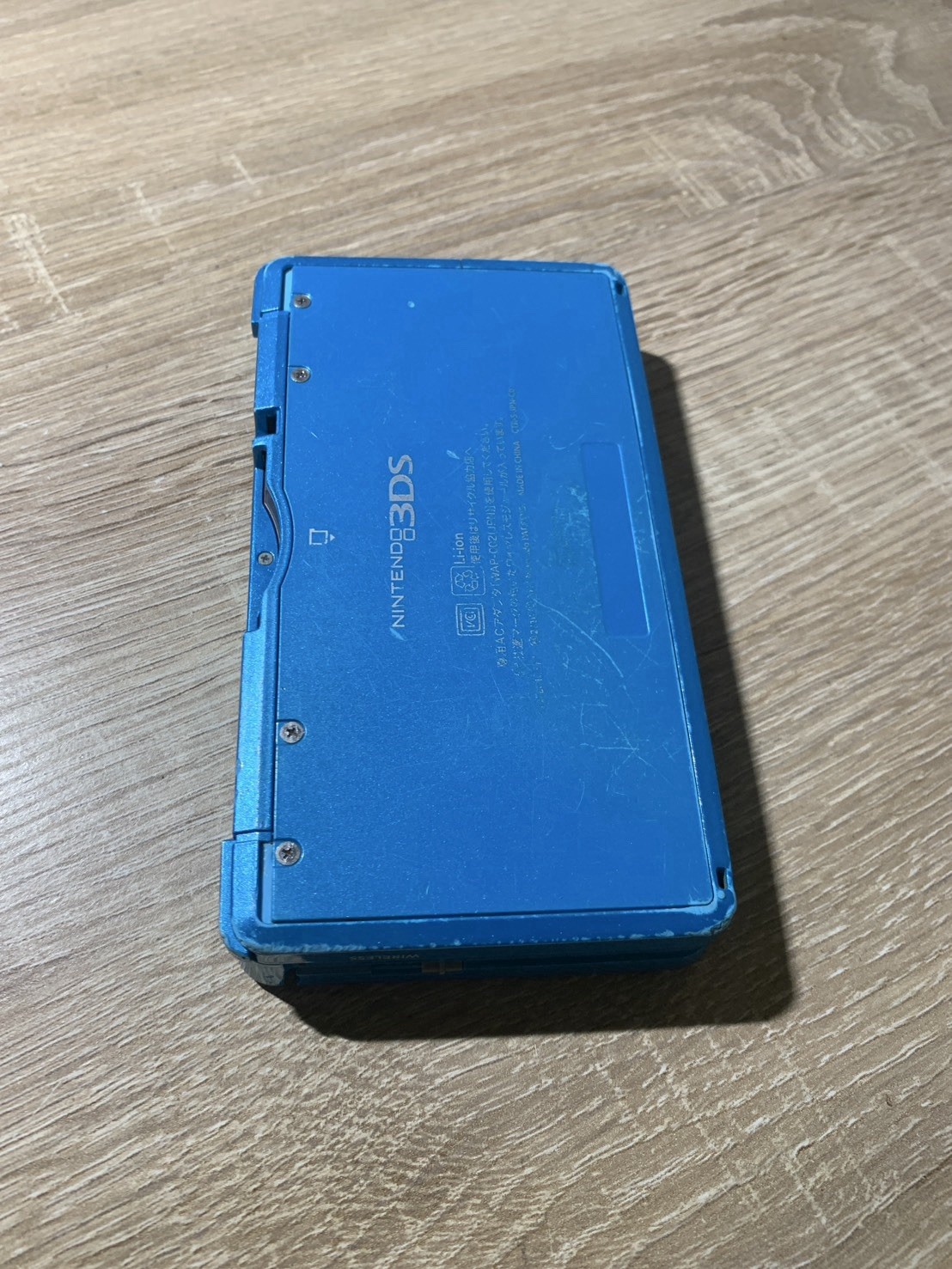 1484 Nintendo 3DS Light Blue For Parts