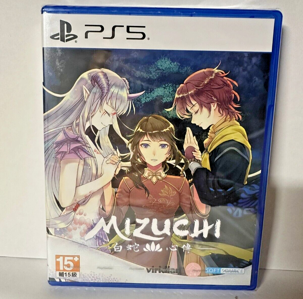 Mizuchi (Multi-Language) PS5 Brand New Sealed Game Special [2024 Visual Novel]