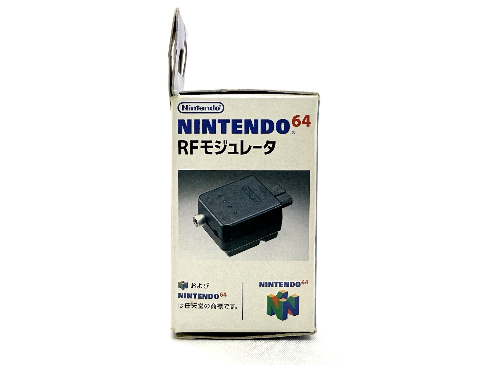 Nintendo 64 RF Modulator with Box & Manual Near Mint from Japan