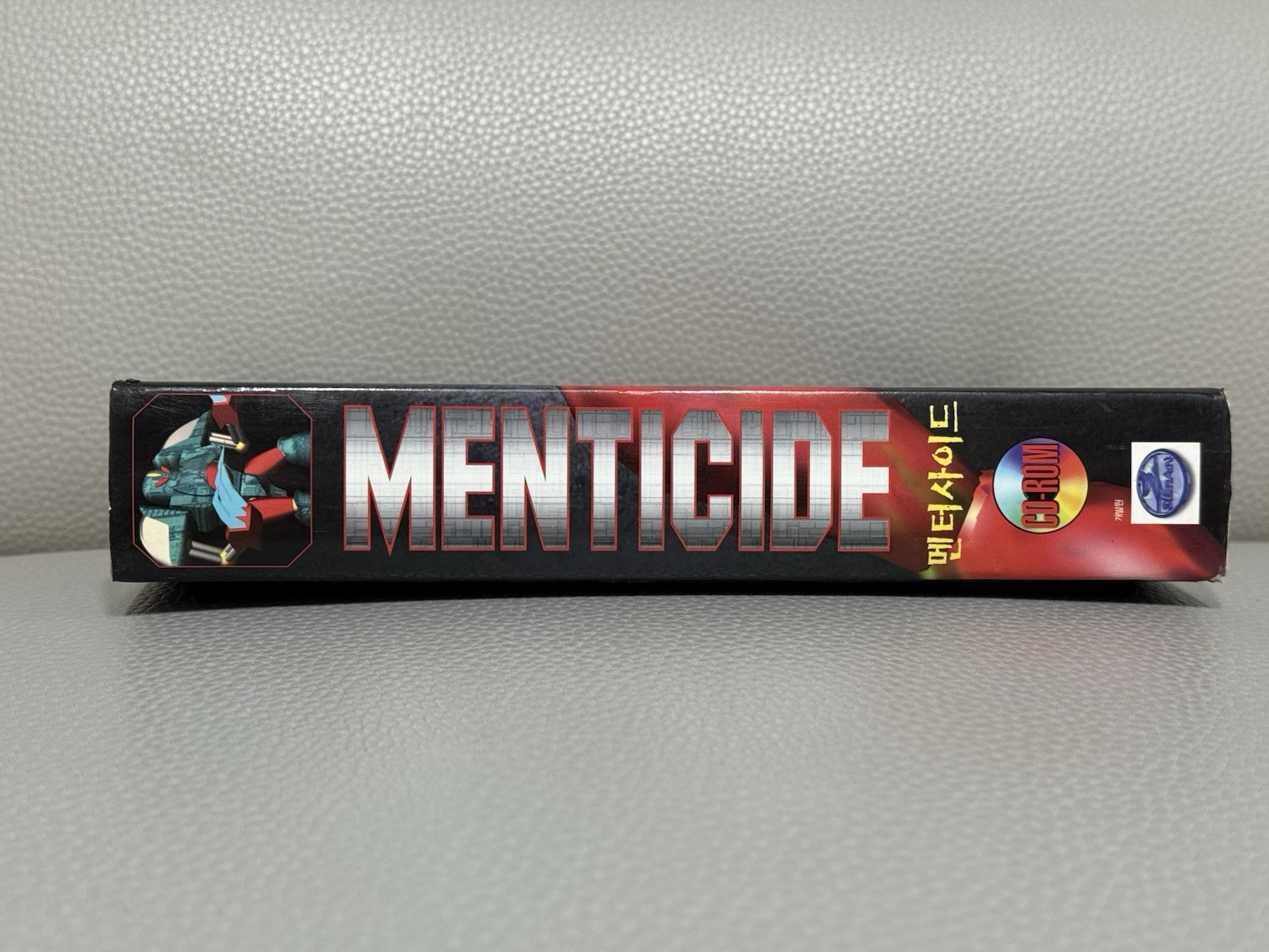 Ultra Rare Menticide PC Korean Big Box Edition Korea Exclusive Fighting Game New