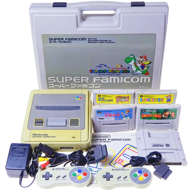 Nintendo Super Famicom Console System + 4Carts Bag Case Japan Import SFC NTSC-J