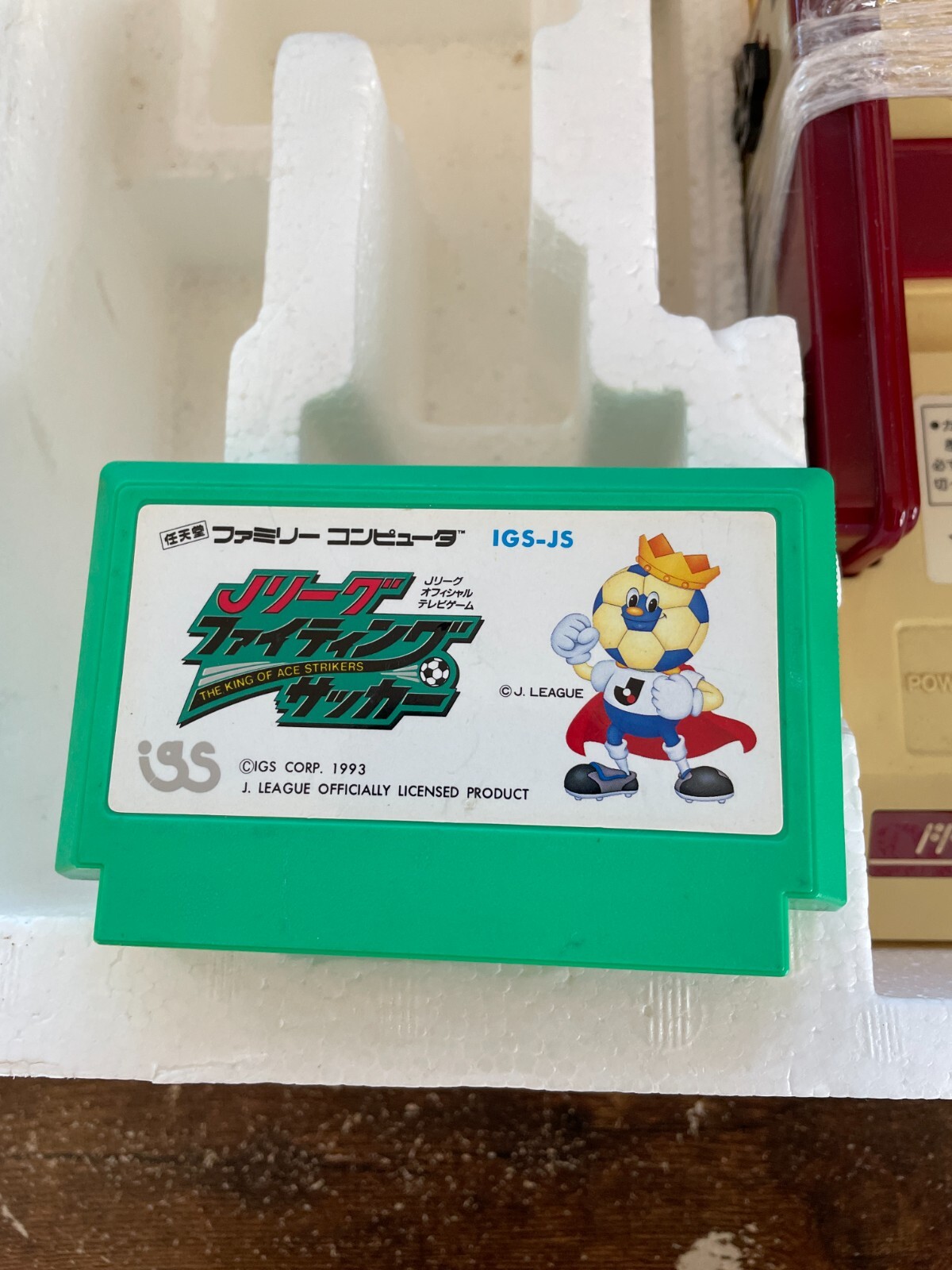 Nintendo Family Computer Famicom console HVC-001 Box Tested J League Soccer set
