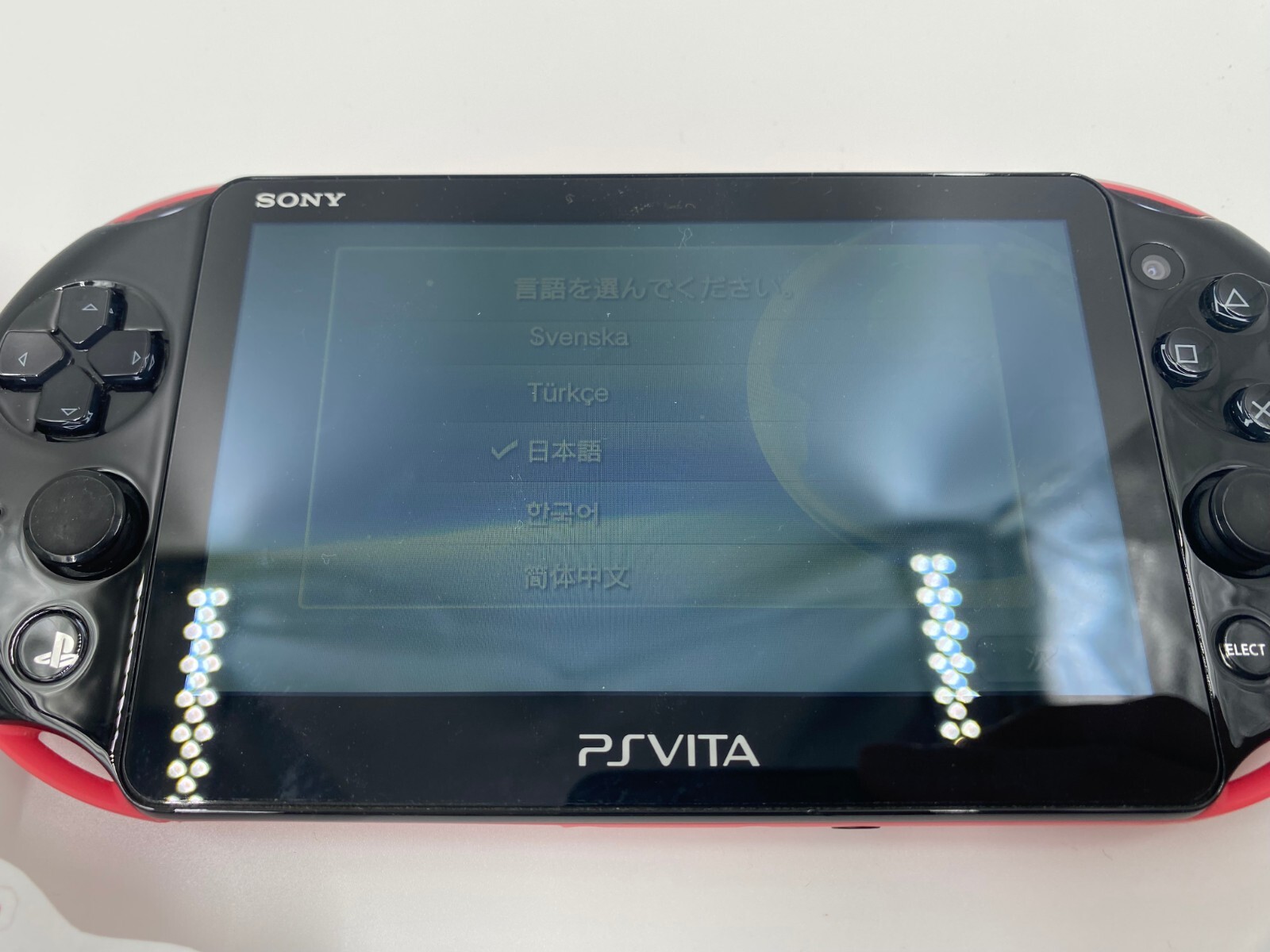 PS Vita PCH-2000 Sony Playstation Console Only Region Free 3Rank