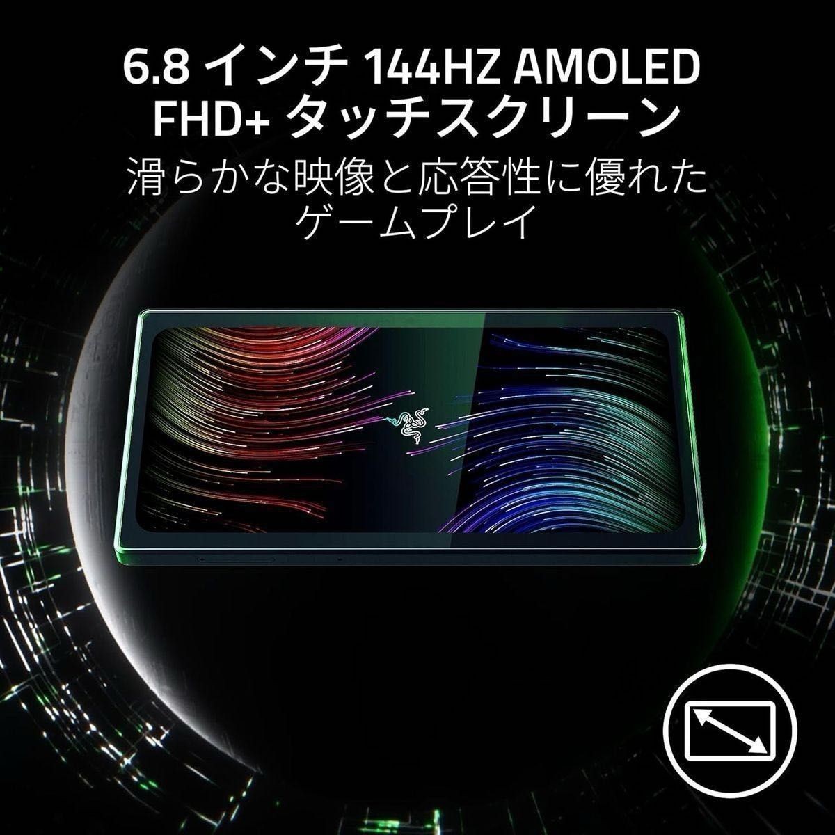 Razer Edge Gaming Tablet 6.8″ Wi‑Fi Model – Snapdragon G3x – New Sealed