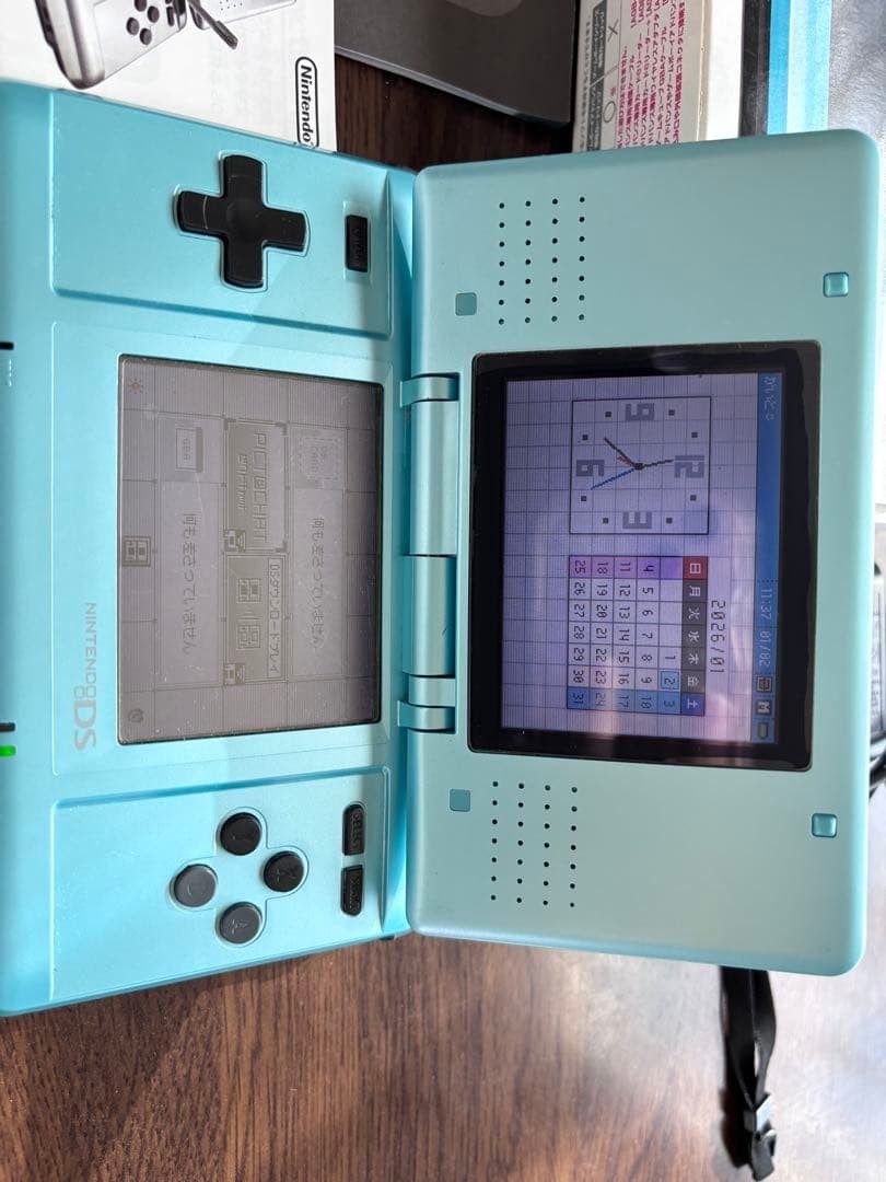 With Box Nintendo DS Console Accessories Turquoise Blue