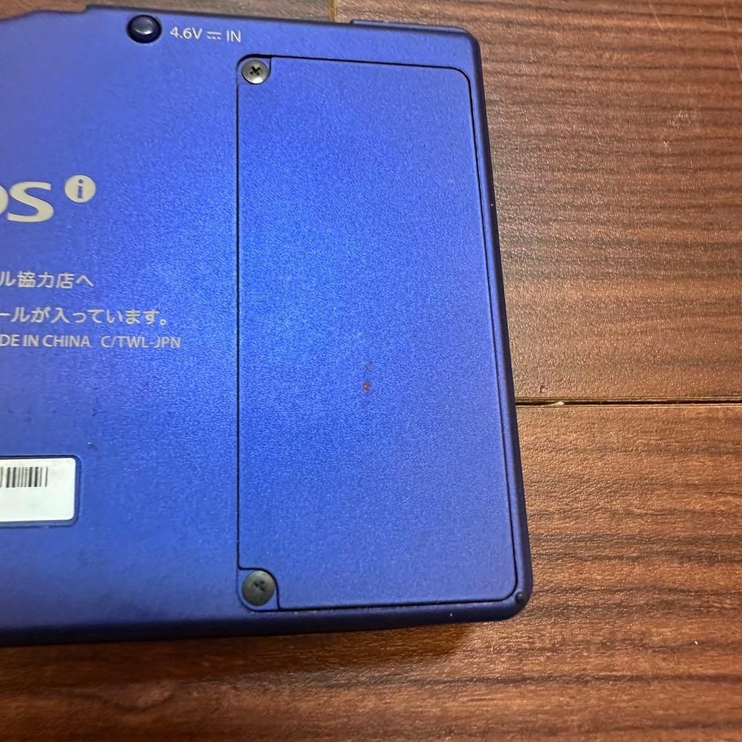 Nintendo DSI Metallic Blue 4748 From Japan
