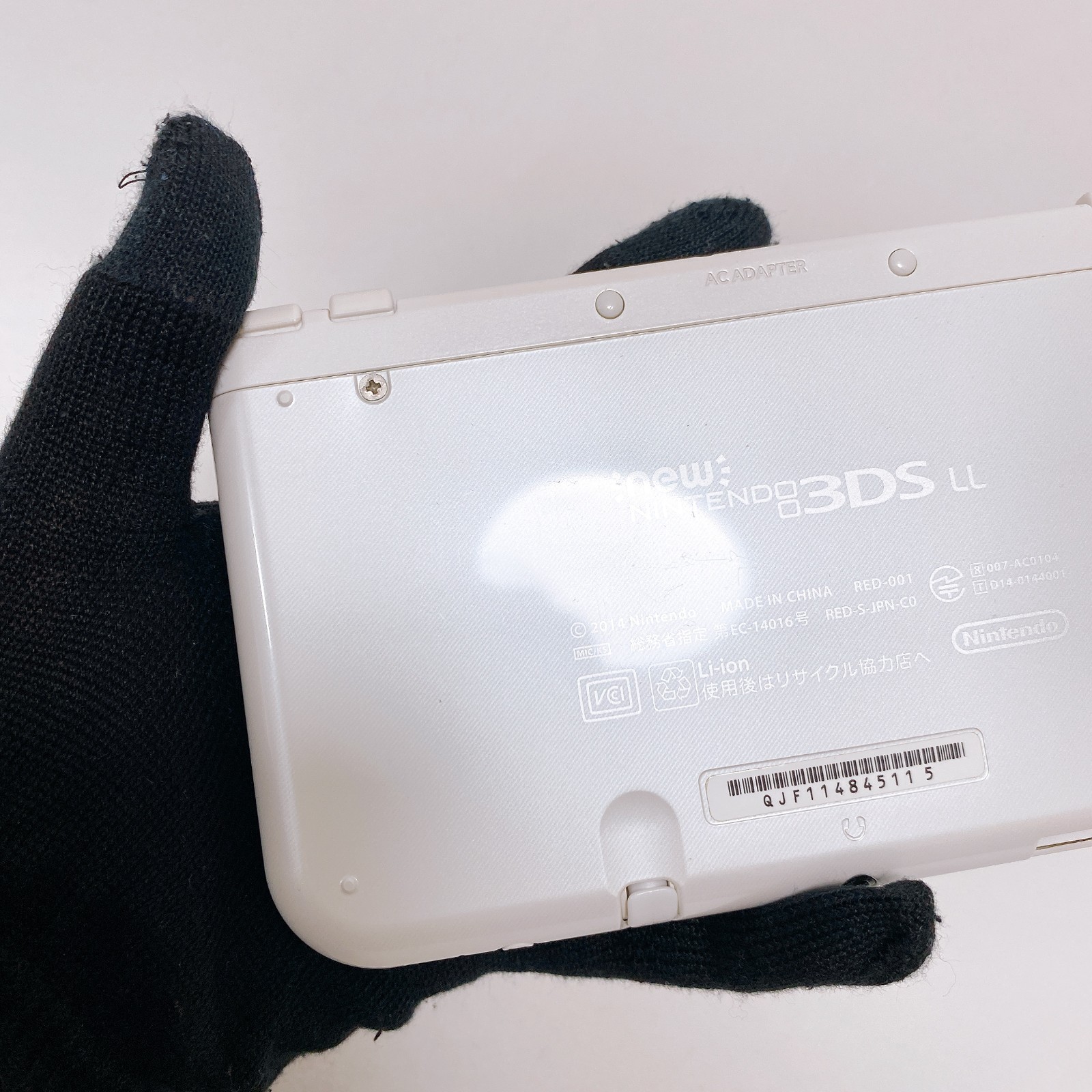 New Nintendo 3DS XL LL Pearl White Console Stylus Japan Tested Working Rank S