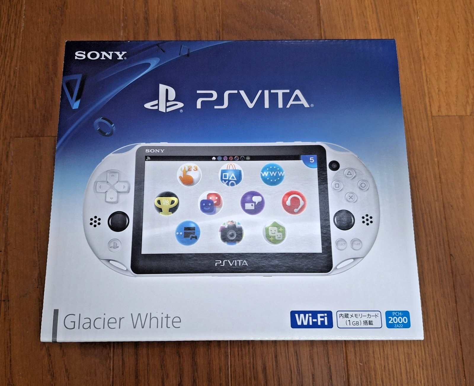 Sony PS Vita World of Final Fantasy White Console Japan *MINT CONDITION*